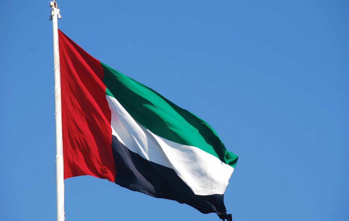 3علم الامارات