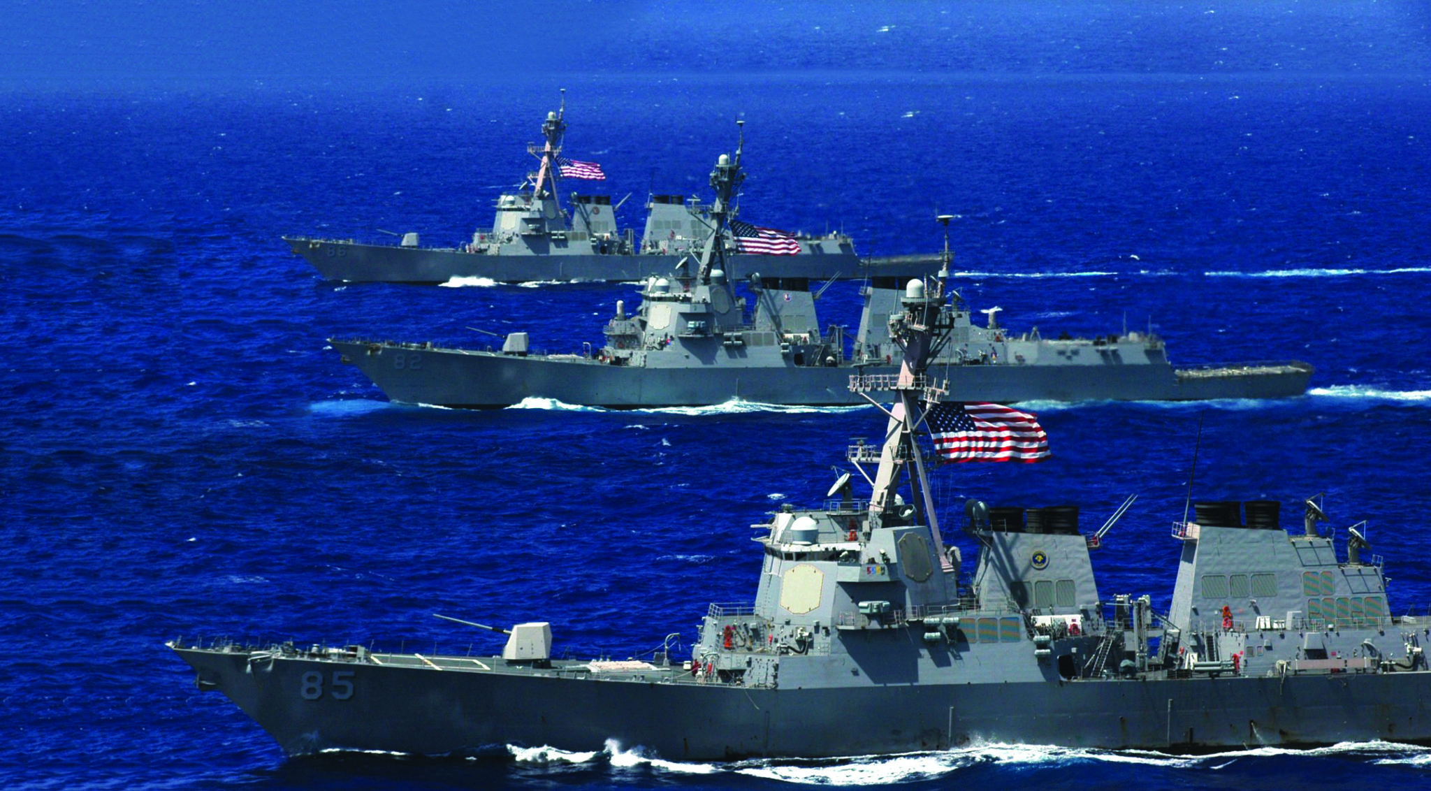 Destroyer «DDG 119» to support the maritime need of the US navy ...