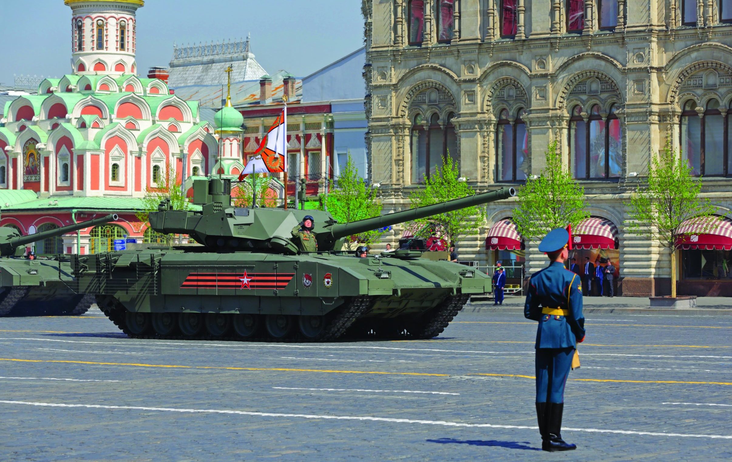 Т-14 Армата
