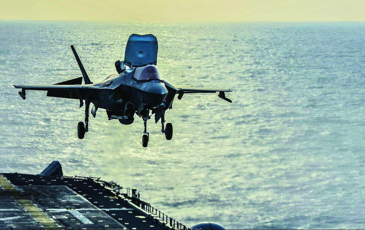 البحرية الأمريكية تُحدِّث المزيد