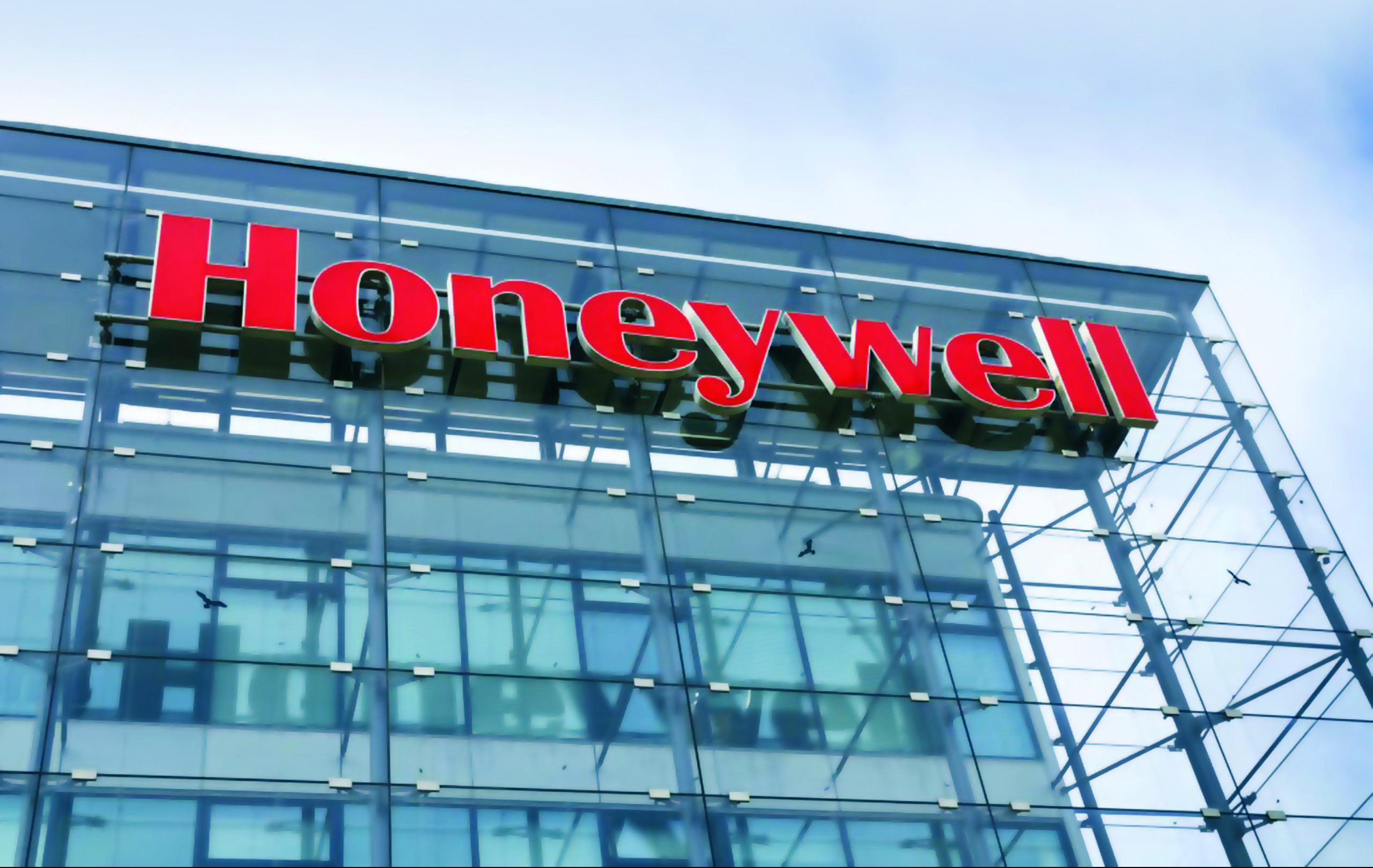 Honeywell, iTrace and Securemarking Combat Counterfeit Activity in Aerospace with Blockchain (3)