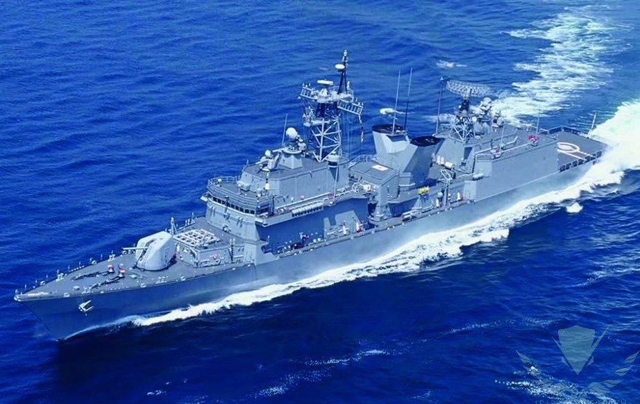 South-Korean-destroyer-1