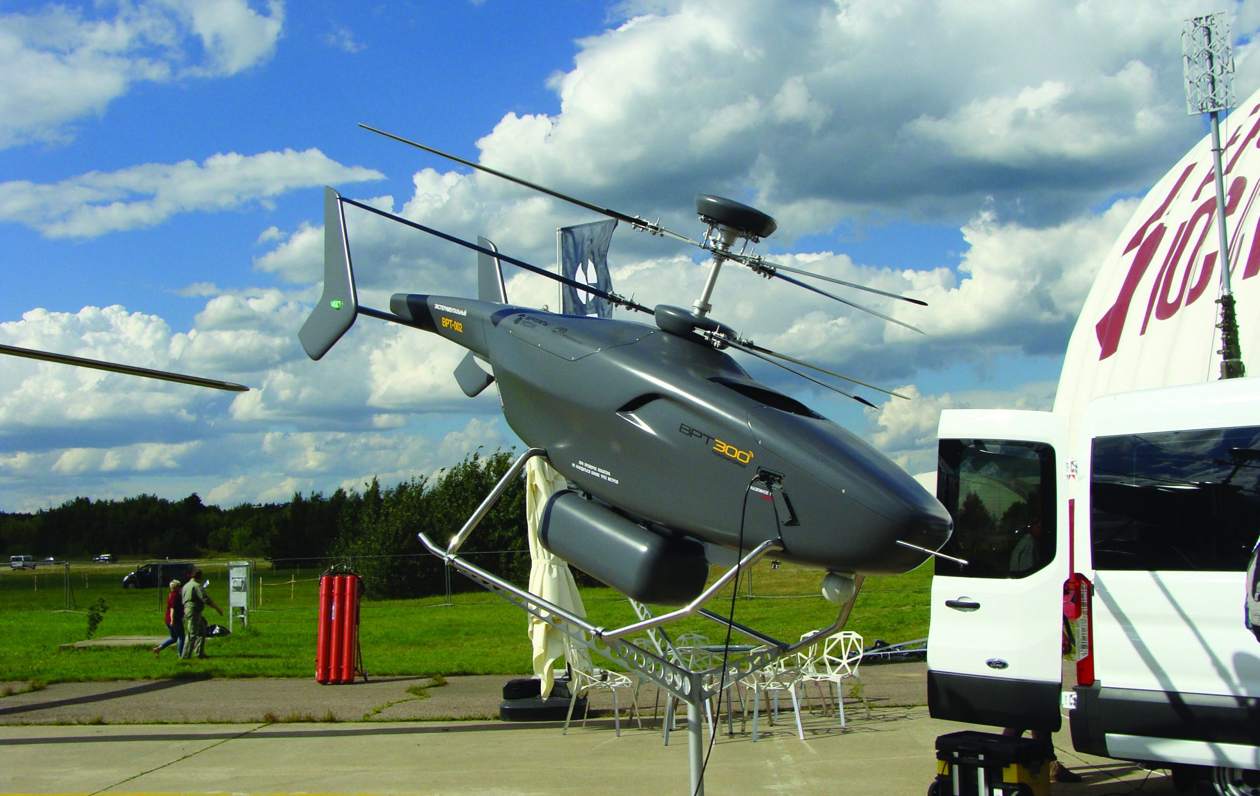 VRT_300_on_MAKS_2017