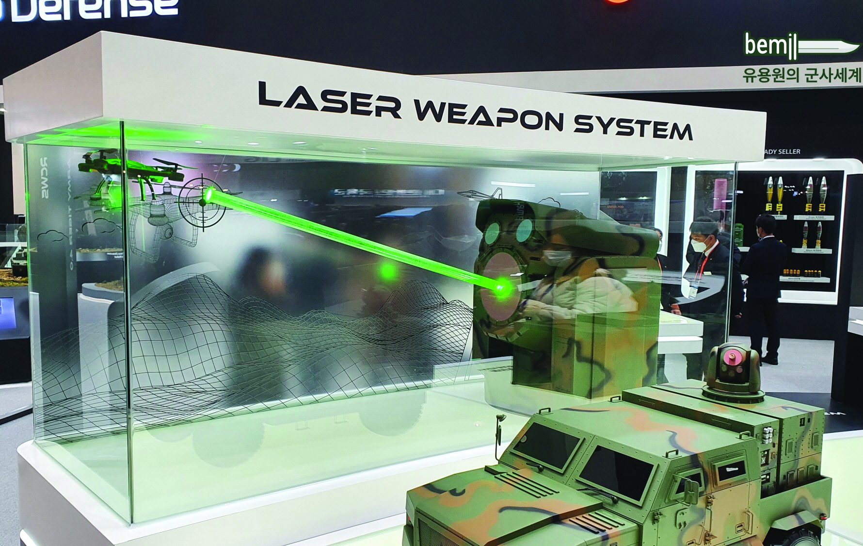 DX Korea 2020 exhibition-7