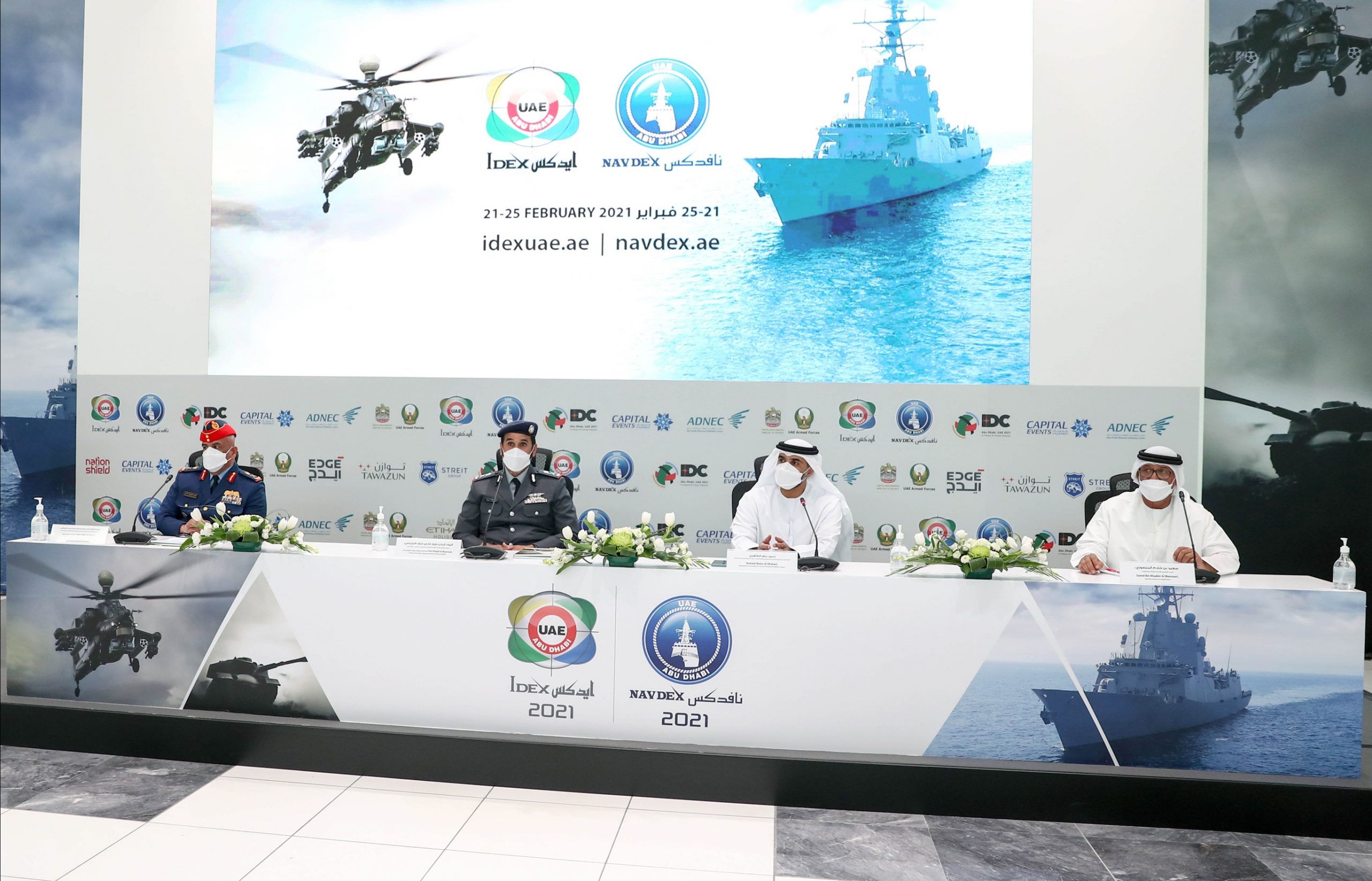 IMG_٢٠٢١٠٢١٥_٢١١١٥٤