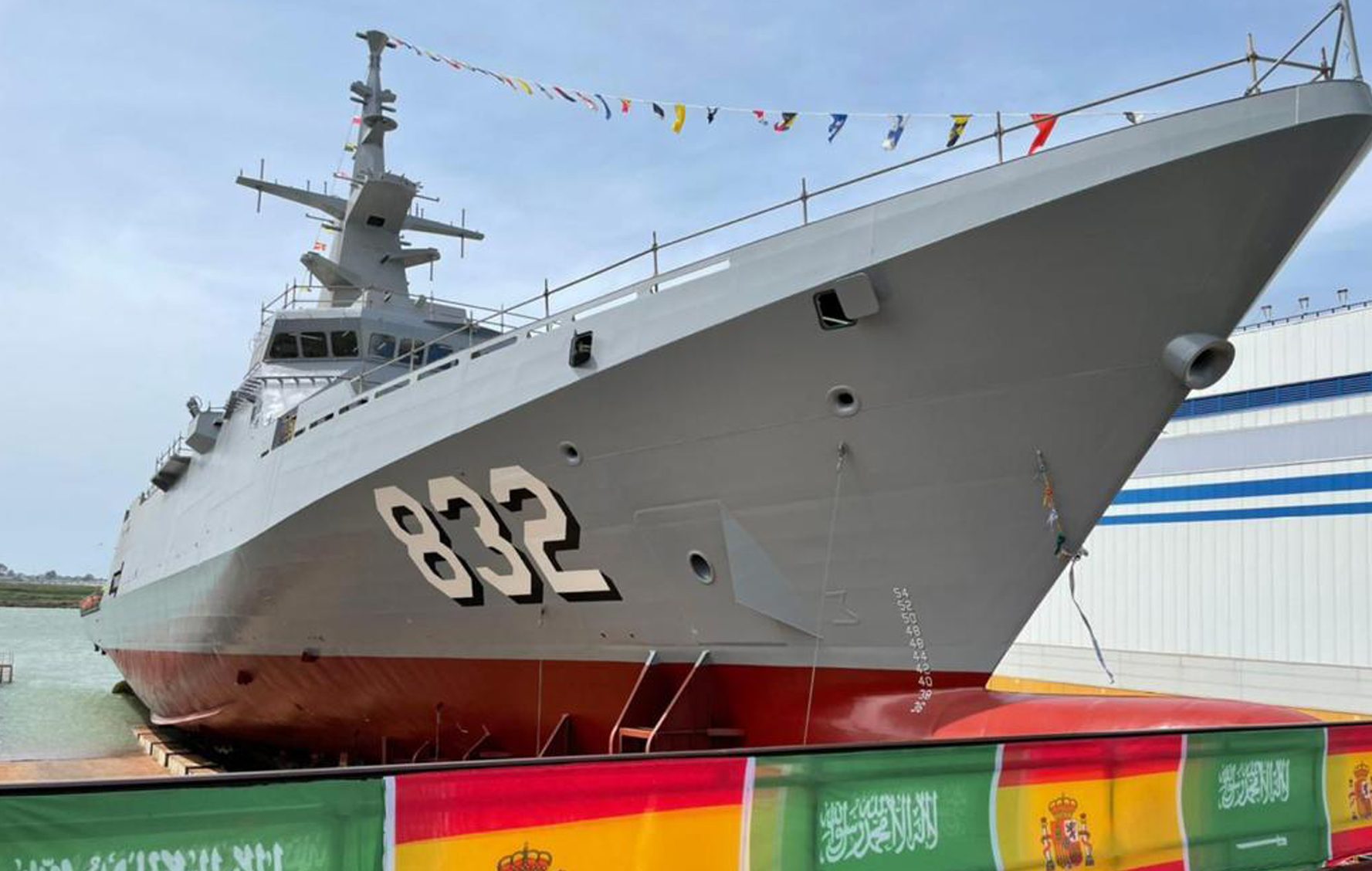 الجيش السعودي يكشف عن سفينة حربية جديدة