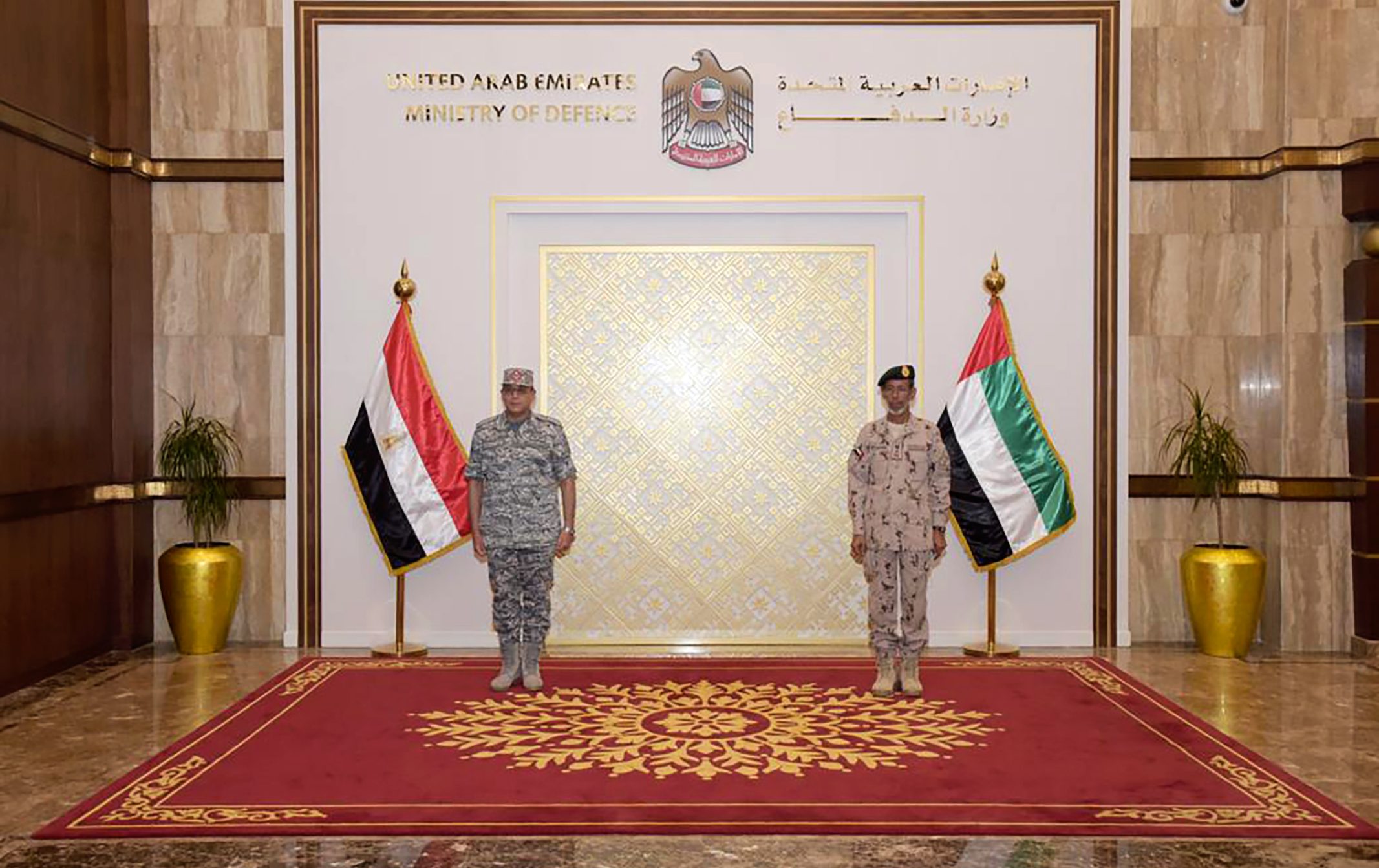 dc100285-1b27-46e0-9618-7db6ef663a86