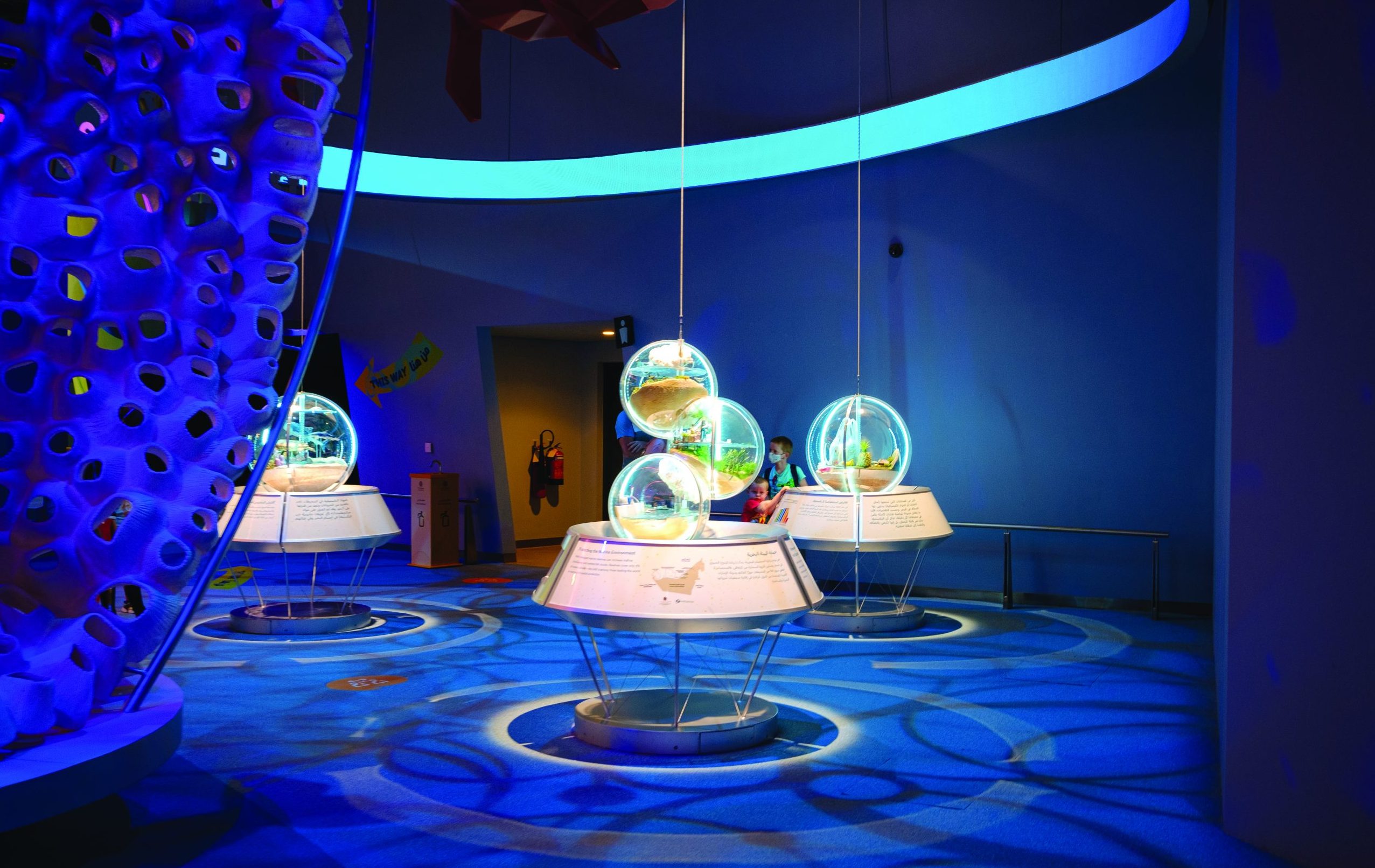 Dubai,,Uae,-,02.13.2021:,Inside,One,Of,The,Halls,Of