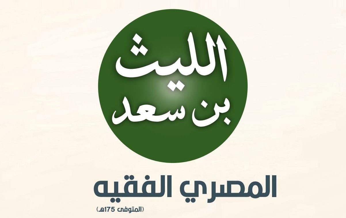 الموضوع الديني 582