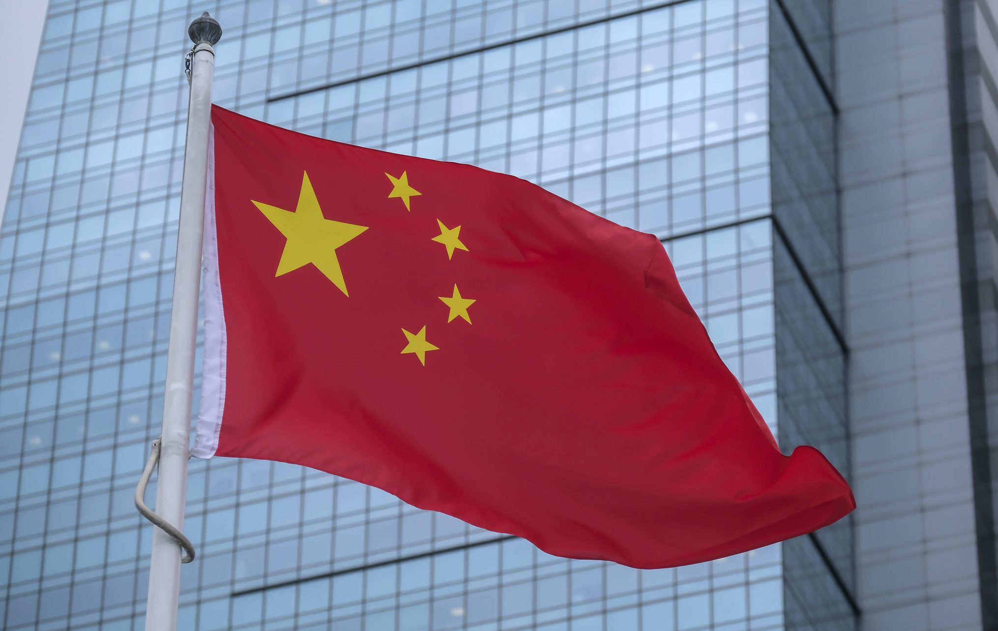 Chinese National Flag