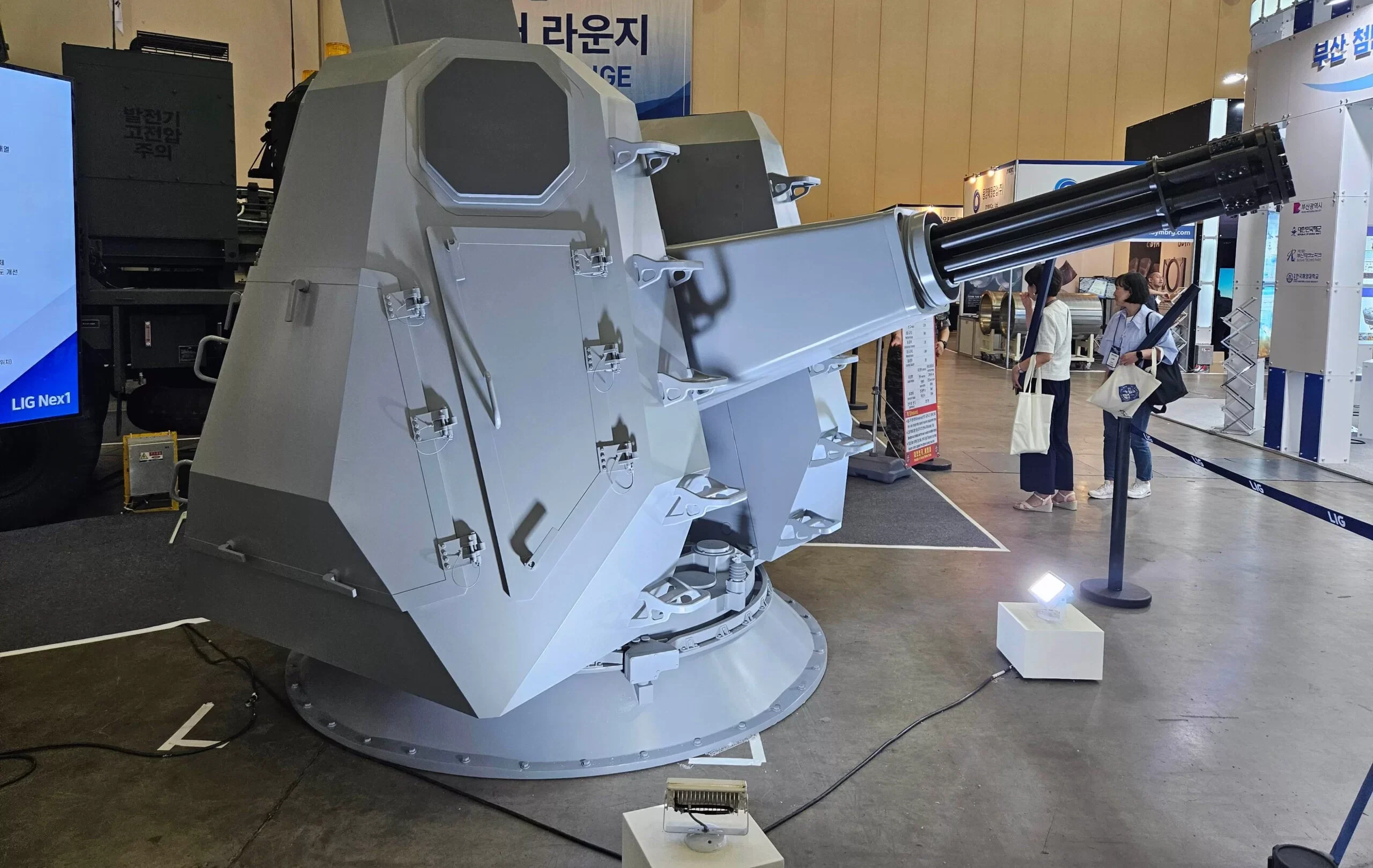 CIWS-II-5-scaled