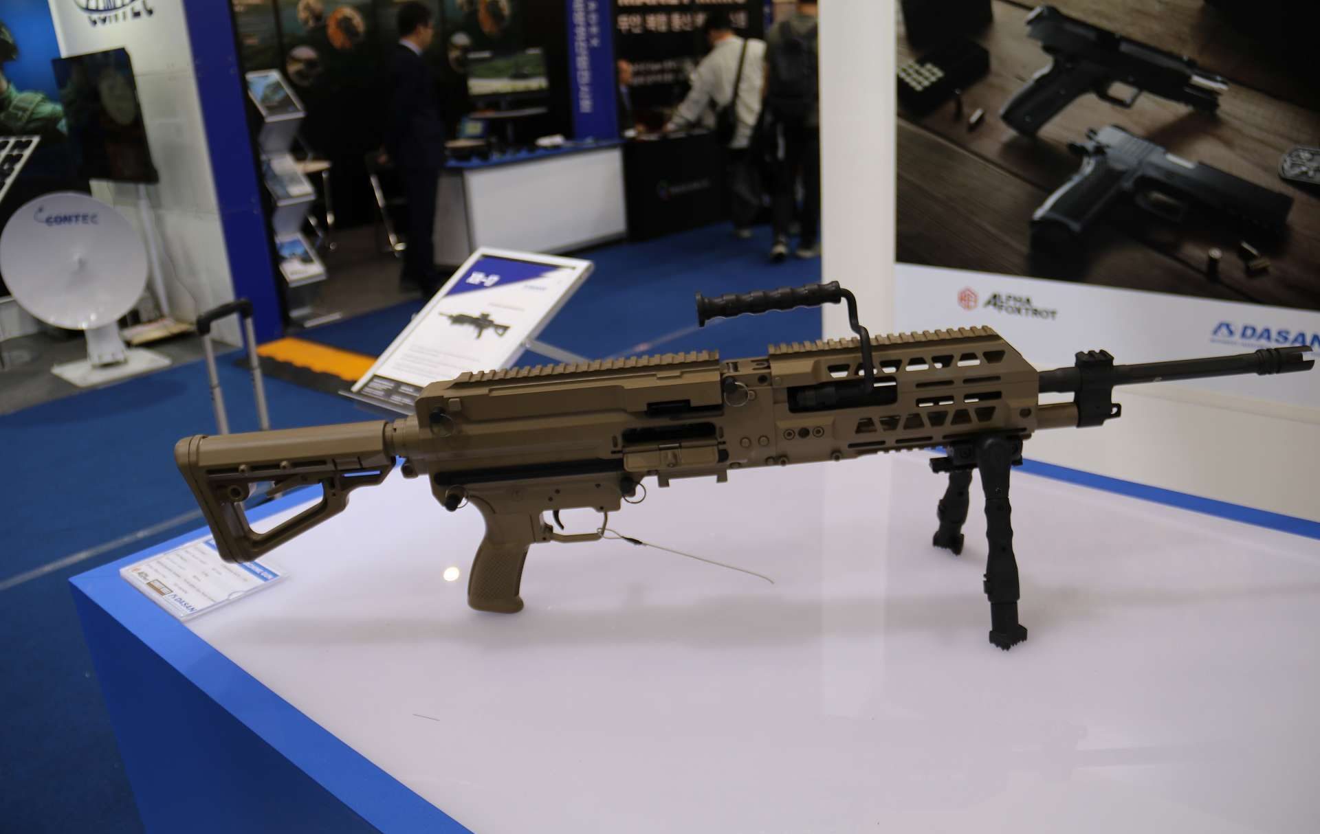South_Korean_Company_Dasan_Machineries_Unveils_XR-17_Light_Machine_Gun_at_KADEX_2024-0868c95f