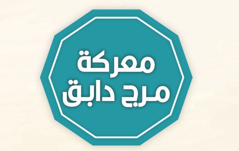WhatsApp Image 2025-08-27 at 08.31.38_e1d422ec