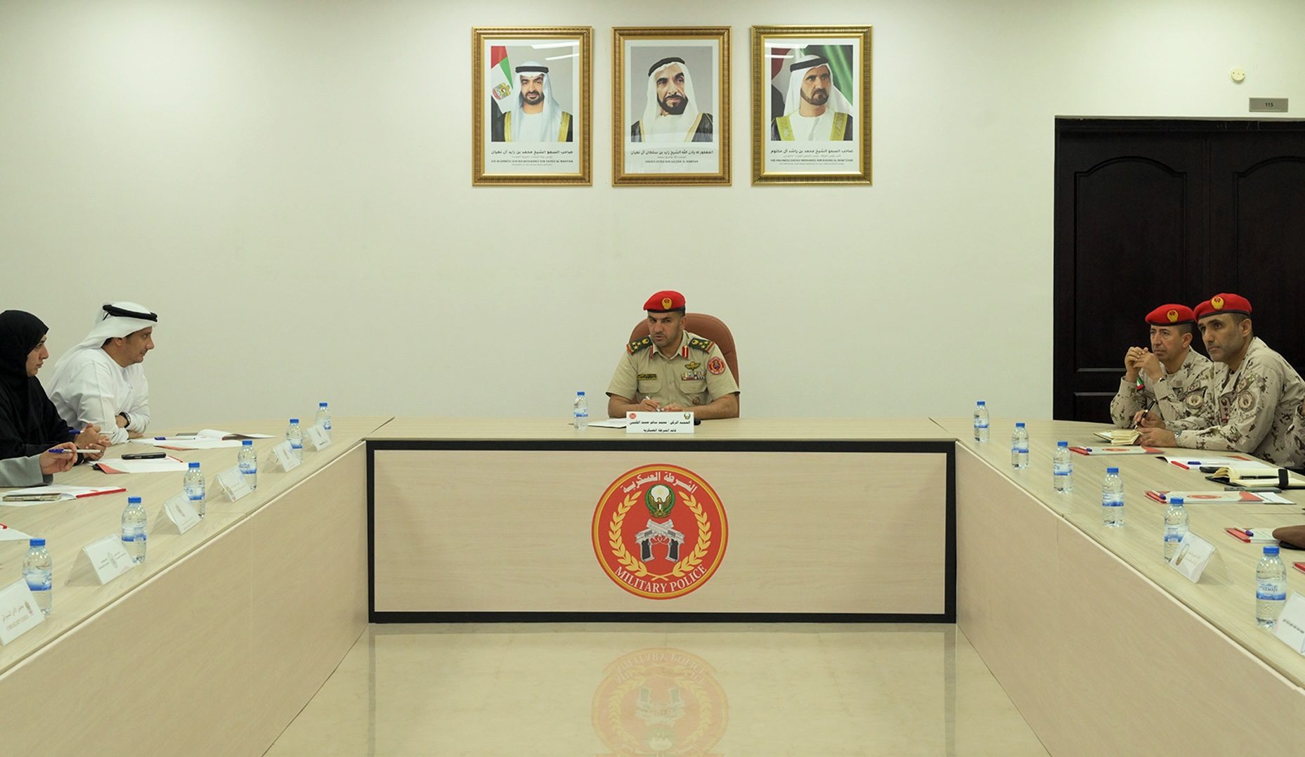 �الاجتماع