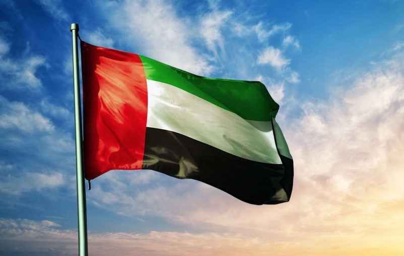 uae